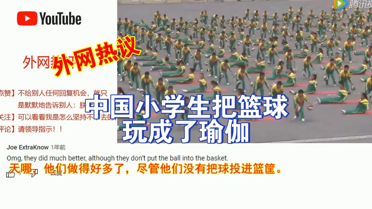 家长如何帮助孩子准备篮球选秀_0